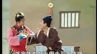 桂林彩调：夫妻行骗