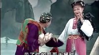 桂林彩调：蔡驼子回门