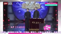 何云伟