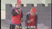 桂林彩调：花姑进城