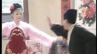 桂林彩调：洗裤玩灯