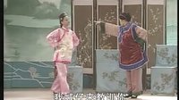 桂林彩调： 婆媳之间