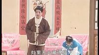 桂林彩调：哥劝妹