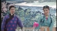 桂林彩调：舂米
