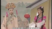 桂林彩调：拉郞配
