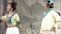桂林彩调：张艄子撒网