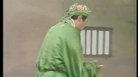 桂林彩调：三击鼓