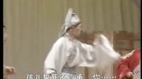 桂林彩调：书房会