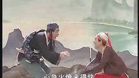 桂林彩调： 一榜三元