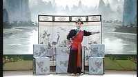 桂林彩调：金莲调叔_1