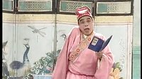 桂林彩调：真假女婿