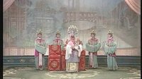 桂林彩调： 斩三妖（上）