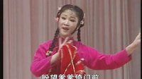 桂林彩调：油漆匠嫁女