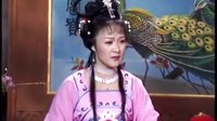 湖南花鼓戏《尼姑争夫》03