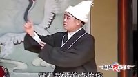 湖南花鼓戏《贫富上寿》02