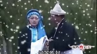 湖南花鼓戏《贫富上寿》01