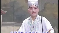 湖南花鼓戏《春楼恨》2