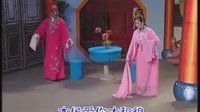 湖南花鼓戏《春楼恨》3