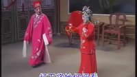 湖南花鼓戏《春楼恨》04