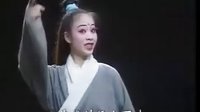 湖南花鼓戏《讨饭国舅》第二集