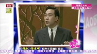 马志明跳舞秒变耍猴