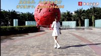 凤凰香香广场舞—《乌来山下一朵花》（正反面