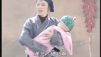 桂林彩调： 媳孝婆