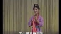 桂林彩调： 四妹反情