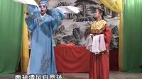 桂林彩调：浪迹人家（上）