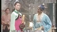 桂林彩调：大闹屠行