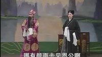 桂林彩调：美丑鸳鸯