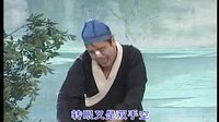 桂林彩调：一根称杆两个砣