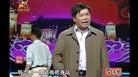 梨园春 101031