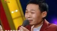 梨园春 110109