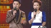 梨园春 110220