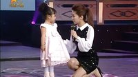 梨园春 110313