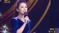 梨园春 110327