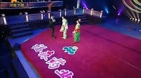 梨园春 110403