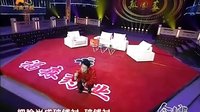 梨园春 110417