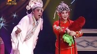 梨园春 110424