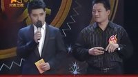 梨园春 110515