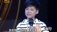 梨园春 110522