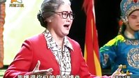梨园春 110529