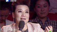 梨园春 130324