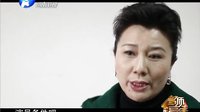 梨园春 130331