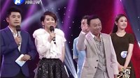 梨园春 130512