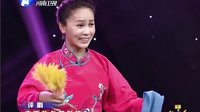 梨园春 130609