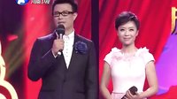 梨园春 130623
