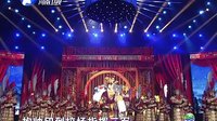 梨园春 130630