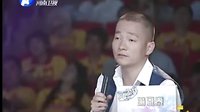 梨园春 130714